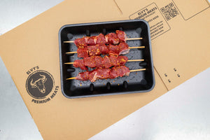 Lamb Backstrap Skewers Marinated 100g $3.20 each